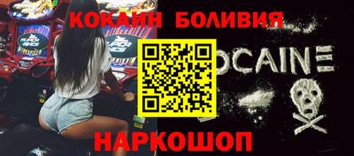 мефедрон мука Будённовск