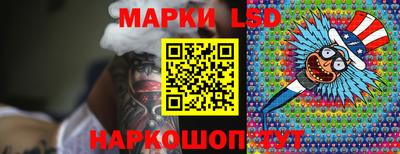 мефедрон мука Будённовск