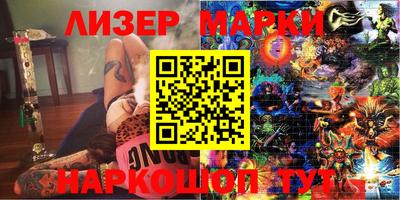 мефедрон мука Будённовск
