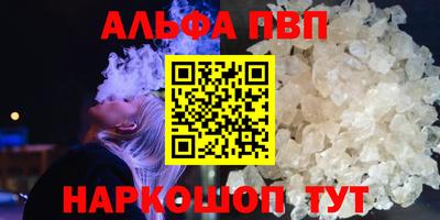 крисы Бугуруслан