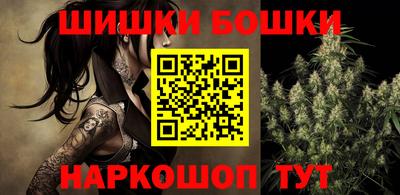 не бодяженный Бузулук