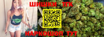 мефедрон мука Будённовск