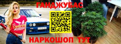 мефедрон мука Будённовск