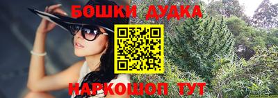 не бодяженный Бузулук