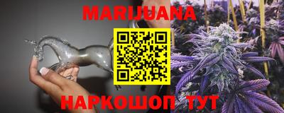 не бодяженный Бузулук