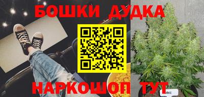 крисы Бугуруслан