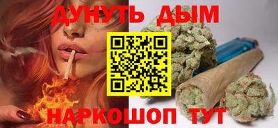 не бодяженный Бузулук