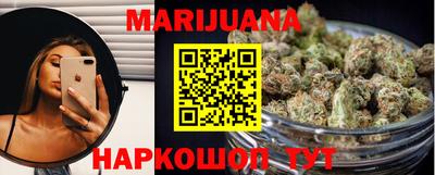 крисы Бугуруслан