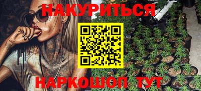 не бодяженный Бузулук