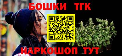 крисы Бугуруслан