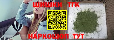 не бодяженный Бузулук