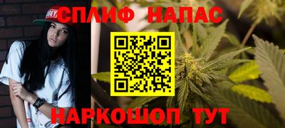 не бодяженный Бузулук