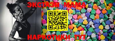 не бодяженный Бузулук