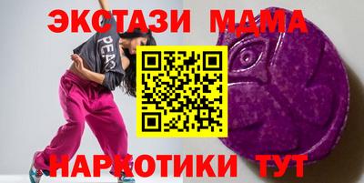 не бодяженный Бузулук