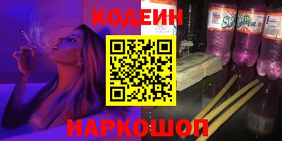 крисы Бугуруслан