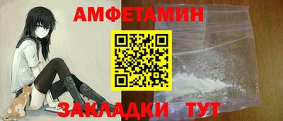 крисы Бугуруслан