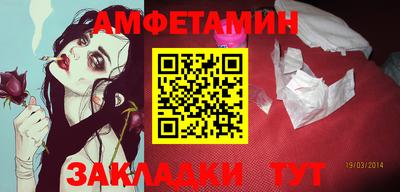 не бодяженный Бузулук
