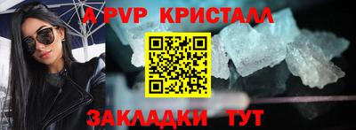 не бодяженный Бузулук