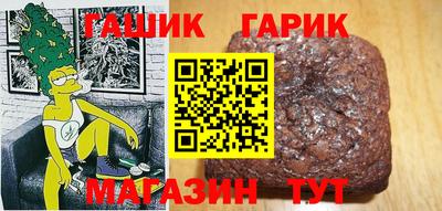 мефедрон мука Будённовск