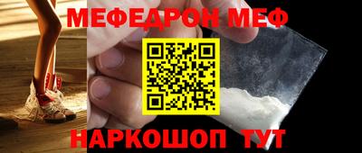крисы Бугуруслан