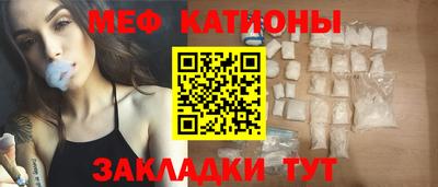 крисы Бугуруслан