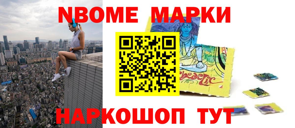 Лсд 25 экстази ecstasy  Вход с VPN  mega ТОР  Лсд 25 экстази ecstasy  Будённовск 