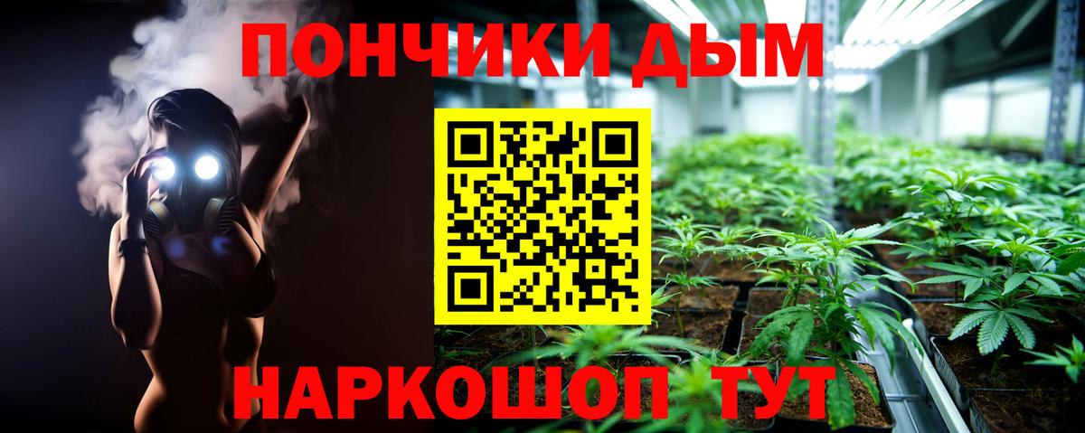 Шишки марихуана AK-47  Конопля AK-47  Вход с VPN  Будённовск  МАРИХУАНА OG Kush 